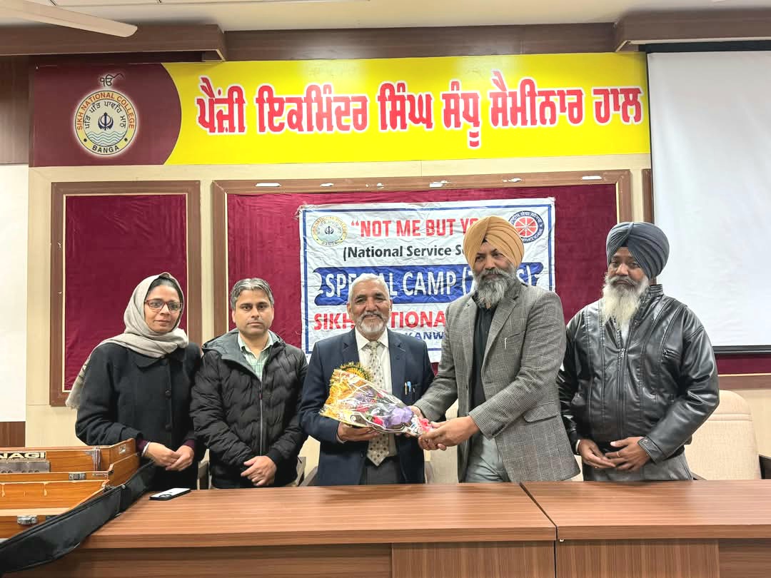 Principal of Sikh National College Banga Dr. Tarsem Singh Bhinder felicitated Dr. Bakshish Singh